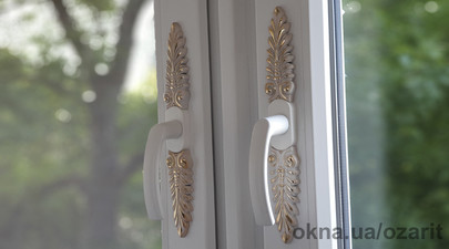 Озариты &mdash; 